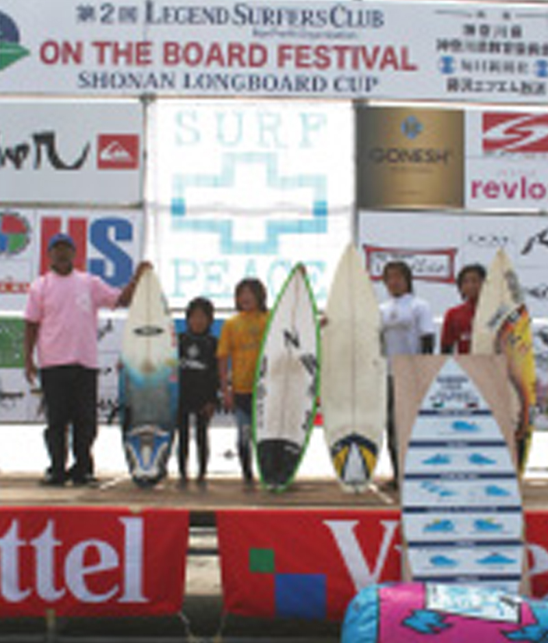 ON THE BOARD FESTIVAL SHONAN LONBOARD CUP 2008｜湘南鵠沼海岸サーフィン情報